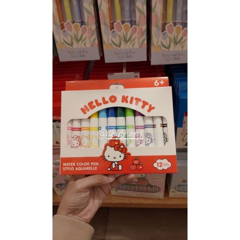

MINISO Water Color Pen Stylo Aquarelle