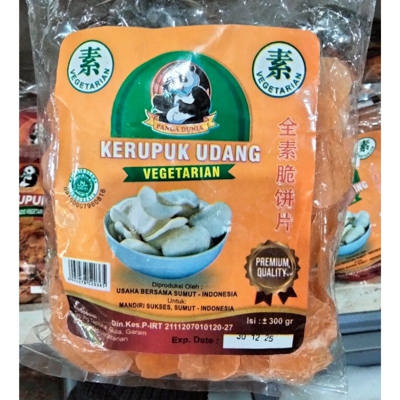 

Kerupuk Udang Vegetarian / Kerupuk Vegetarian / Krupuk Vegan / Kerupuk Mentah