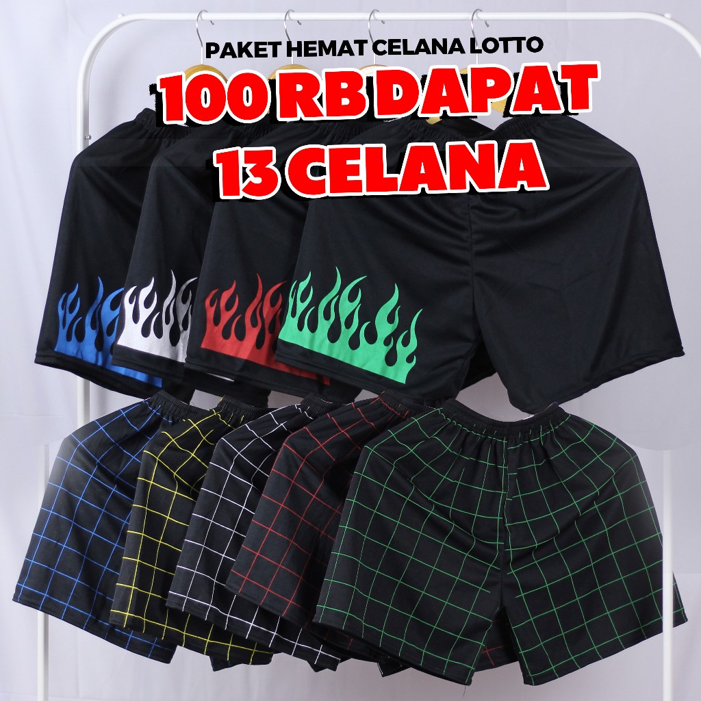 Celana Pendek Shortpants Pants Short Bawahan Boxer Kolor Cowo Cowok Pria Laki Unisex Anak Remaja Lot