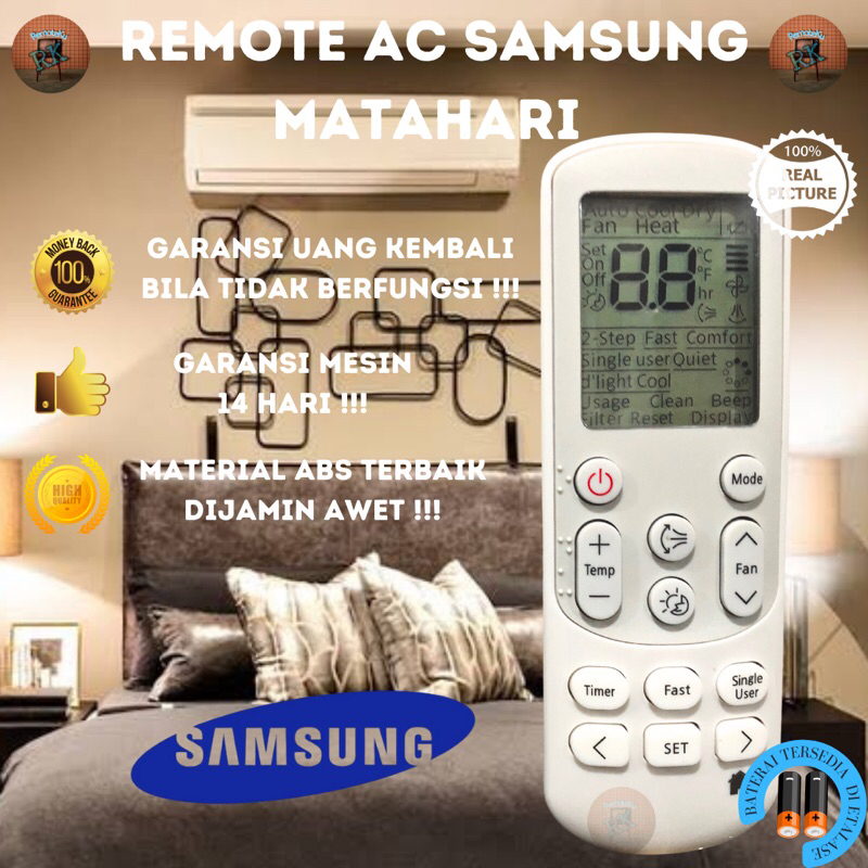 REMOTE REMOT AC SAMSUNG MATAHARI