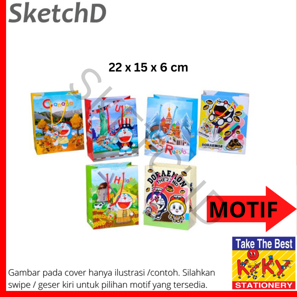 

Tas Kantong kecil Kiky Gift Goodie Paper bag - Paperbag 22 x 15 x 6 cm