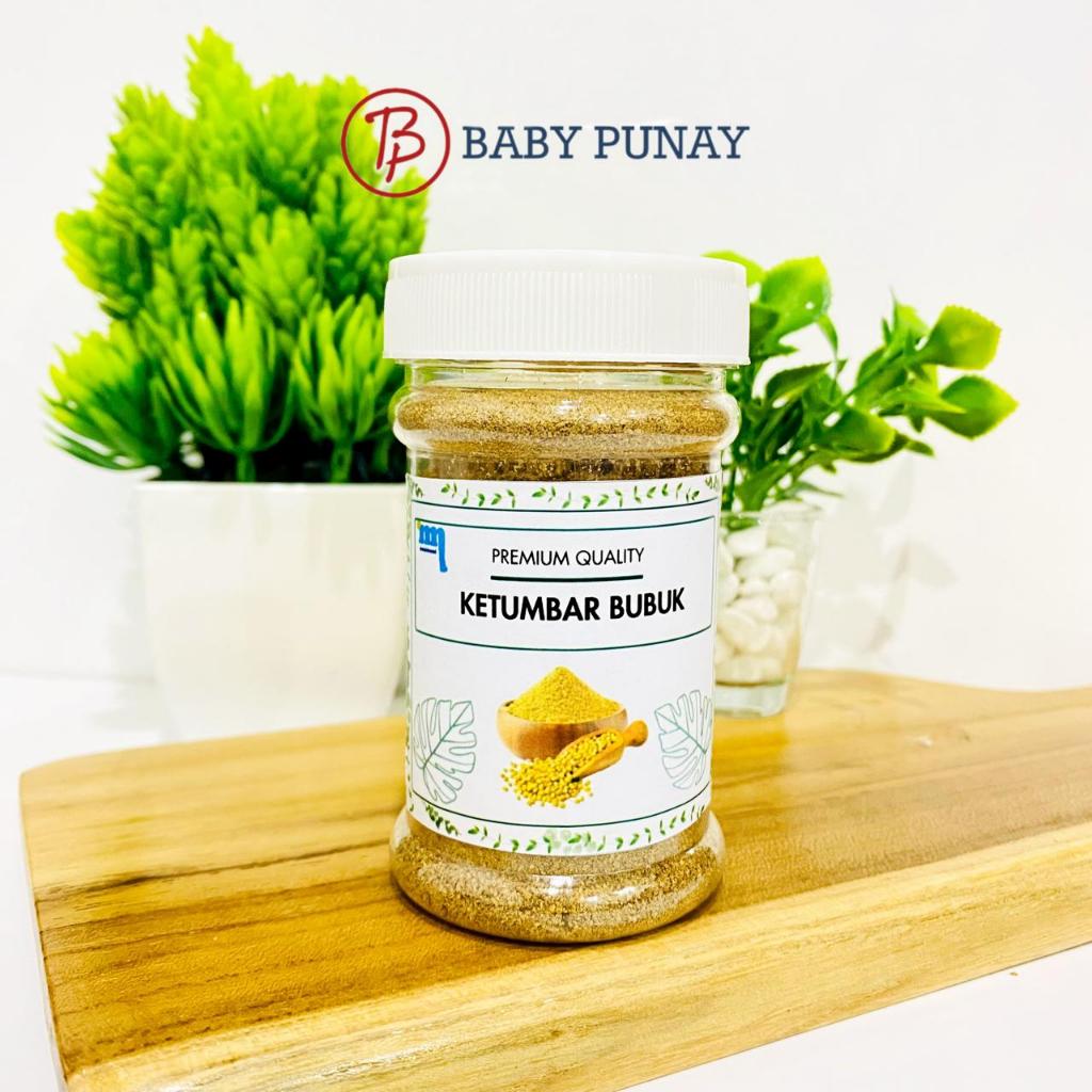 

Coriander Powder Ketumbar Bubuk Premium