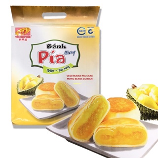 

BANH PIA DURIAN VIETNAM 480g Pia Pie Durian Vietnam Banh Pia Chay Tan Hue Vien 100% Original