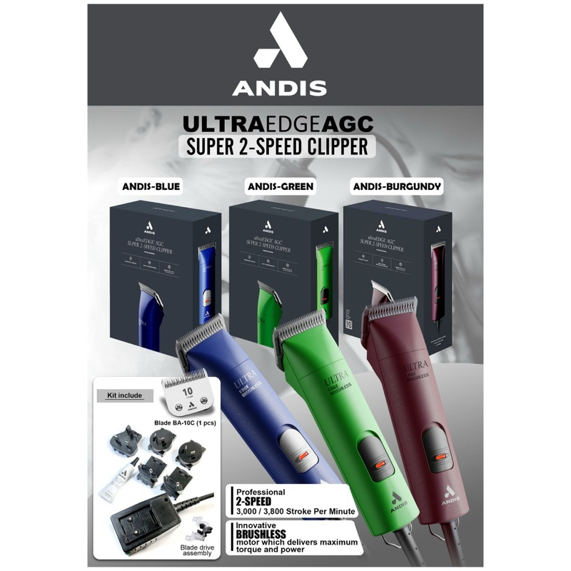 ANDIS PET CLIPPER ( ULTRA EDGE AGC )