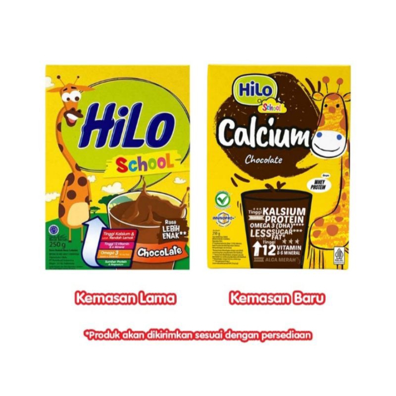 Hilo / Hilo School Coklat 250 g