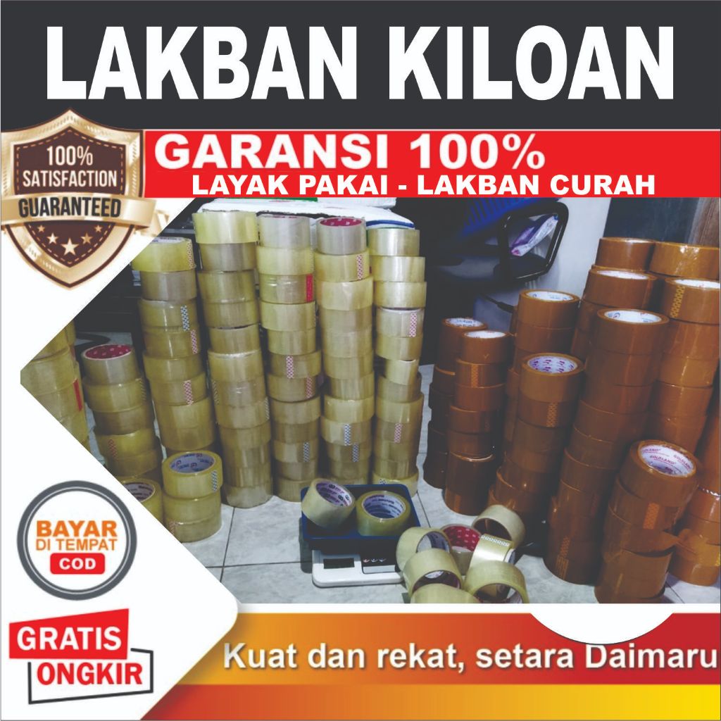 

LAKBAN KILOAN MURAH UNTUK PACKING / LAKBAN CURAH / LAKBAN RIJEK PABRIK LAYAK PAKE BENING / COKLAT