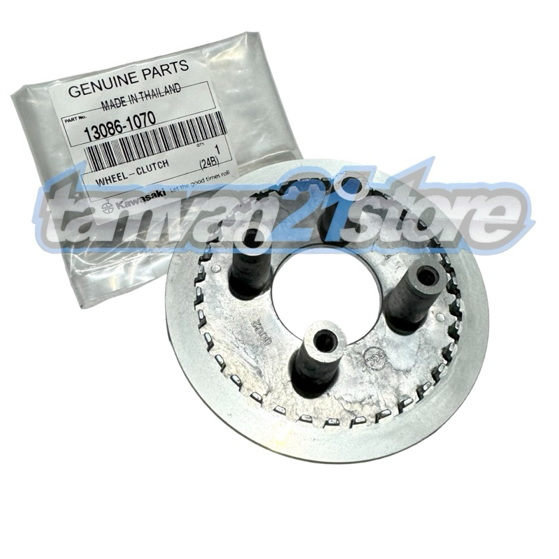 RUMAH KAKI 4 KOPLING KLX 150 DTRACKER ORIGINAL