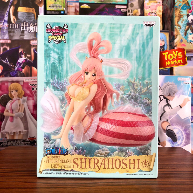 BANPRESTO Figure One Piece DX The Grandline Lady Special - Shirahoshi