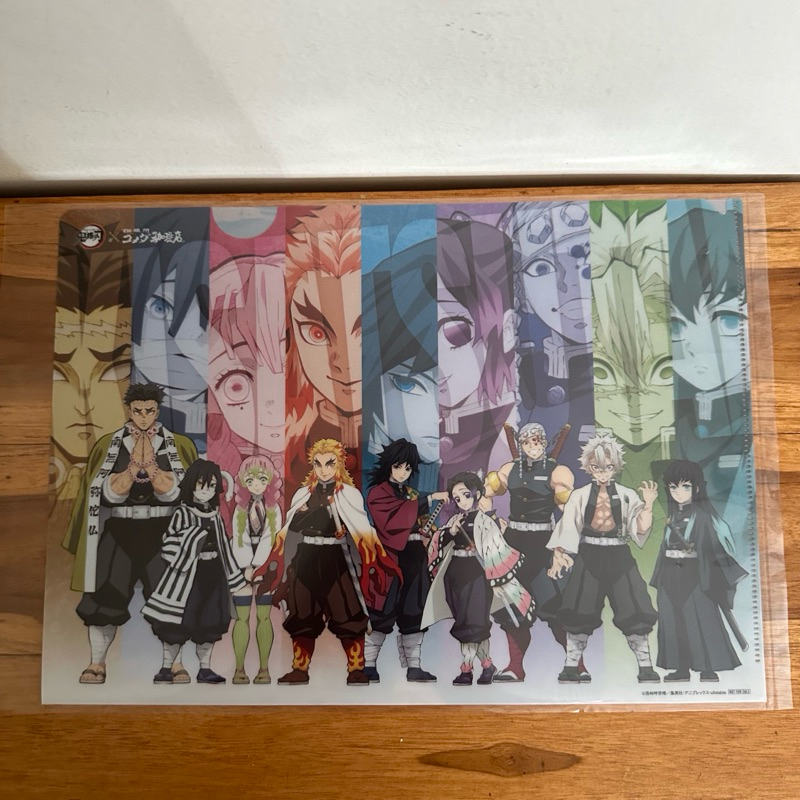 

tempat file dokumen untuk kertas ukuran a4 demon slayer:kimetsu no yaiba