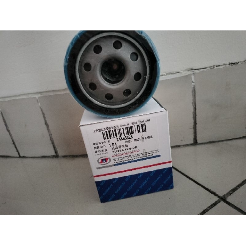 OIL FILTER SARINGAN OLI MOBIL WULING ALMAZ CORTEZ TURBO 1500CC