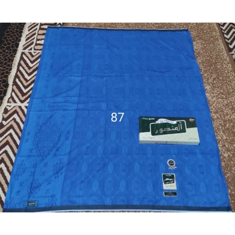 Sarung AL TAYYAR AL MANSUR DLL Motif JACQUARD By MANGGA JACQUARD