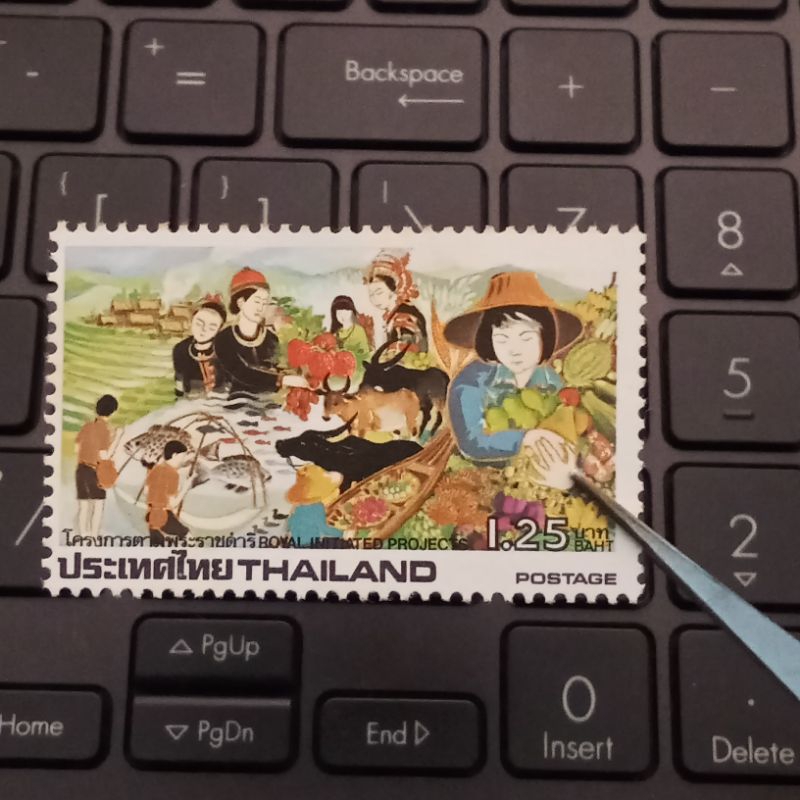 

Perangko Thailand 1.25 Baht Royal Initiated Project Rice Harvest - Prangko