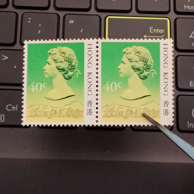 

Perangko Hongkong 40 Cent Queen Elizabeth II - Prangko Hong Kong