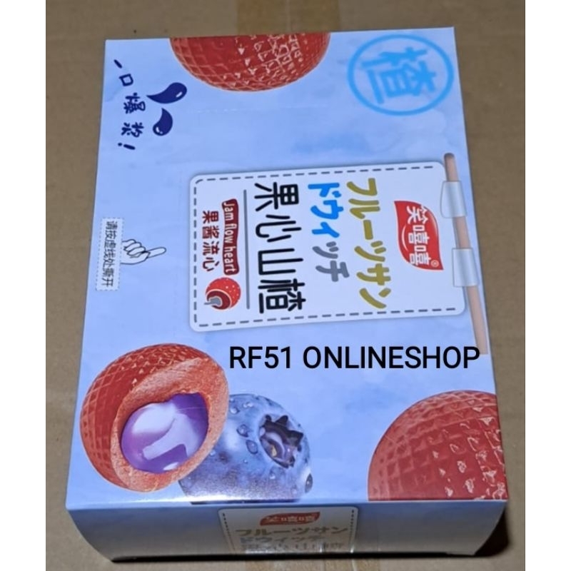 

PERMEN SANCA ISI BLUEBERRY JAM KEMASAN KOTAK 328 gr / HAWFLAKES CANDY WITH BLUEBERRY JAM CHEN LIANG JI