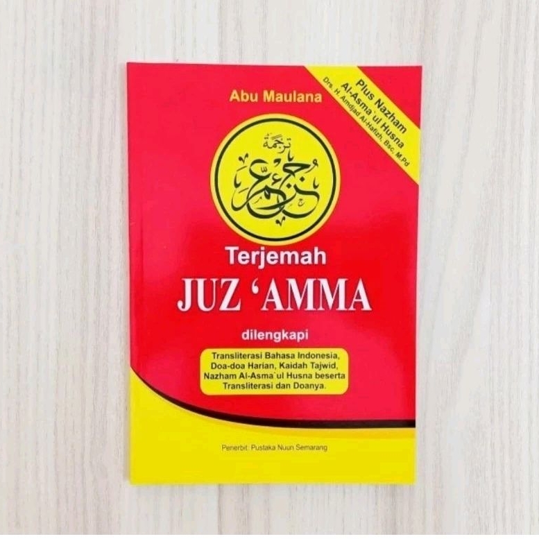 Juz Amma dan terjemahannya Juz 'Amma Disertai Doa Harian Juz Ama Anak SD