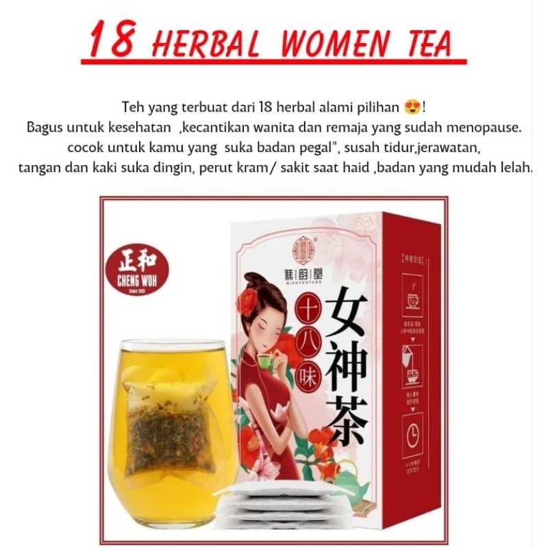 

READYSTOCK 18 Herbal ladys tea isi 30 teabag woman tea (Po penang)