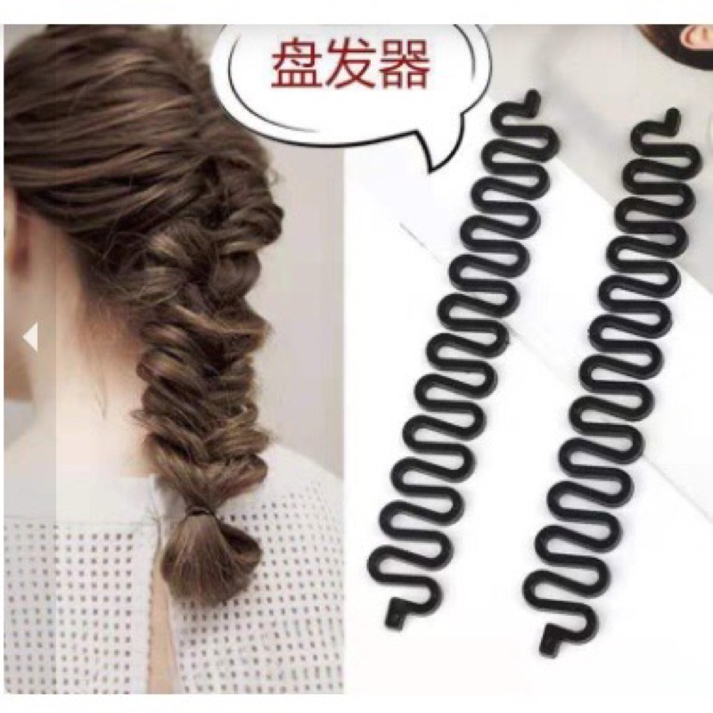 Alat kepang rambut ajaib / Alat Bantu kepang rambut
