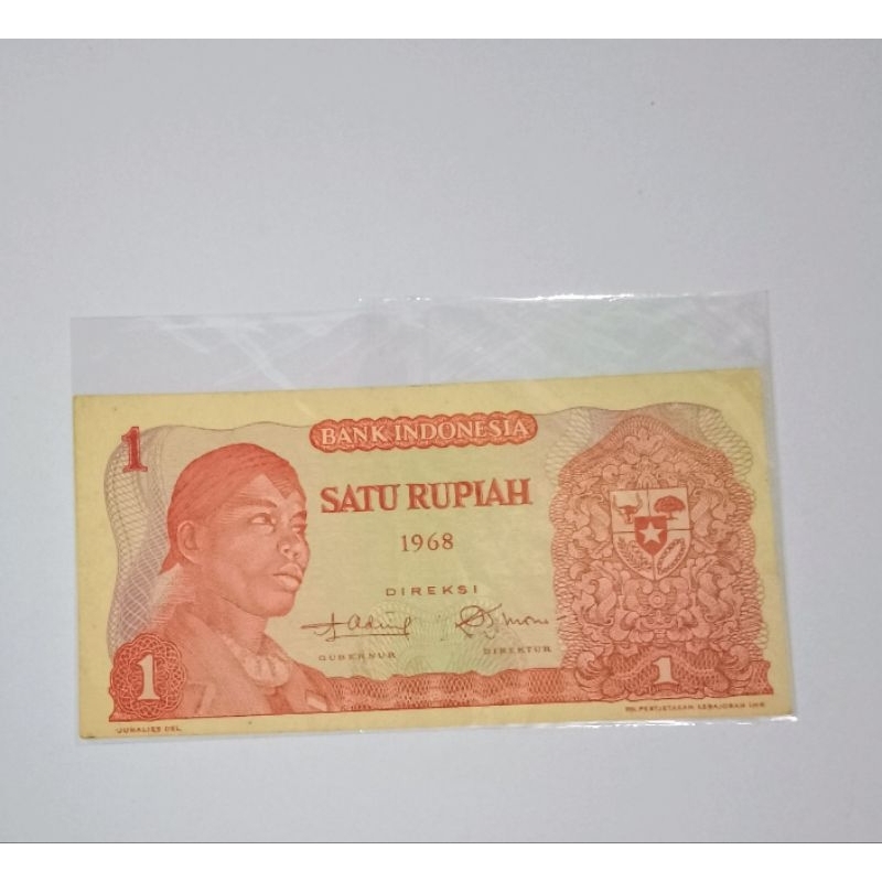UANG KERTAS KUNO 1 RUPIAH SERI SUDIRMAN ORI