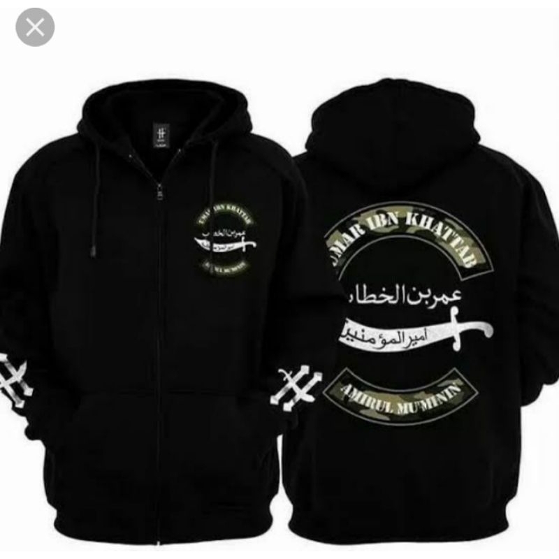 SWEATER JAKET ISLAMI UMAR BIN KHATTAB TERBARU