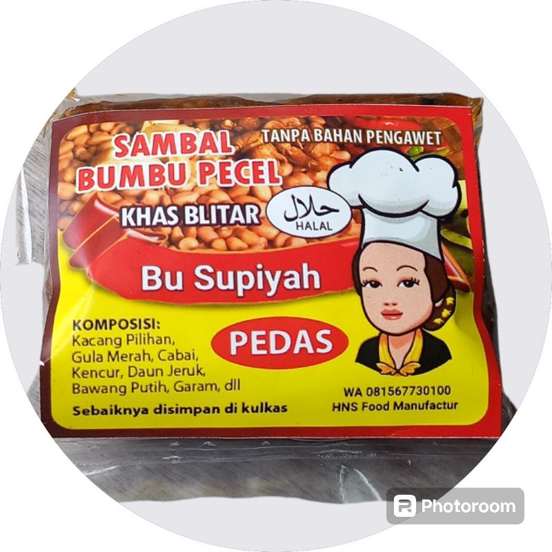 

Sambel Pecel Mbok Supiyah