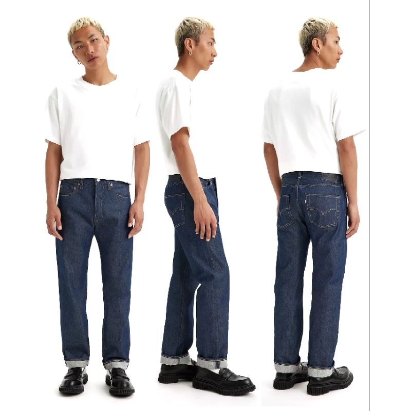 LVS Made & Crafted 501 Original Selvedge Jeans -RAW DENIM