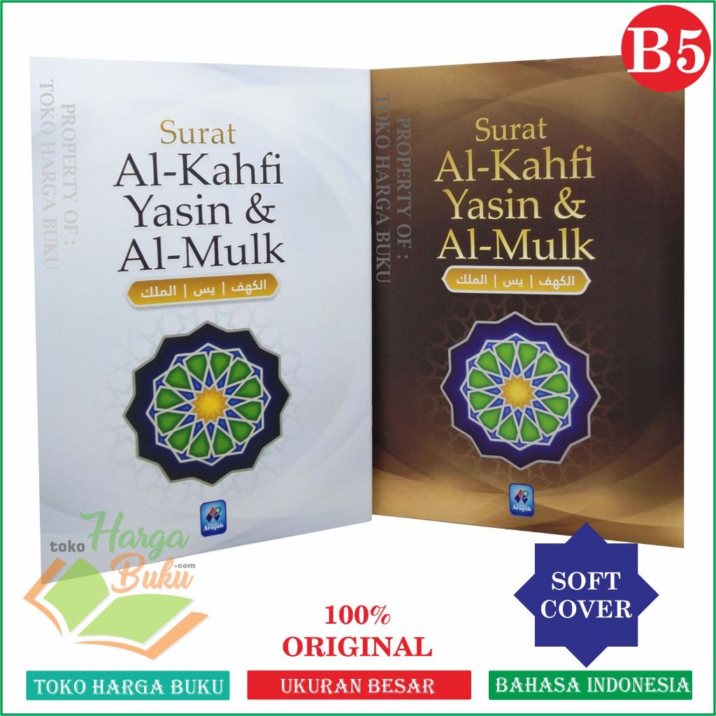 Foto Surat Al-Kahfi Yasin dan Al-Mulk B5 Ukuran BESAR Pustaka Arafah