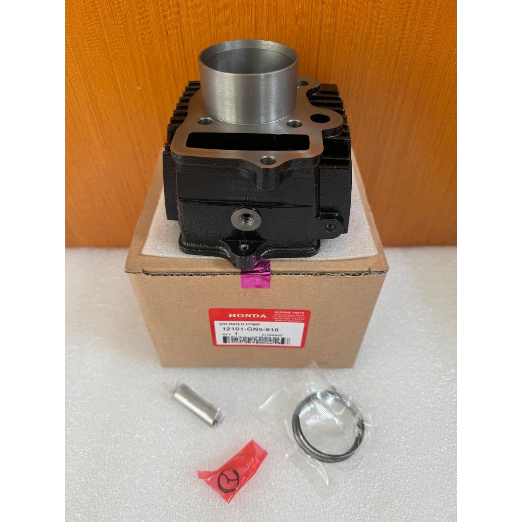 Blok seher Grand Block Cylinder Grand