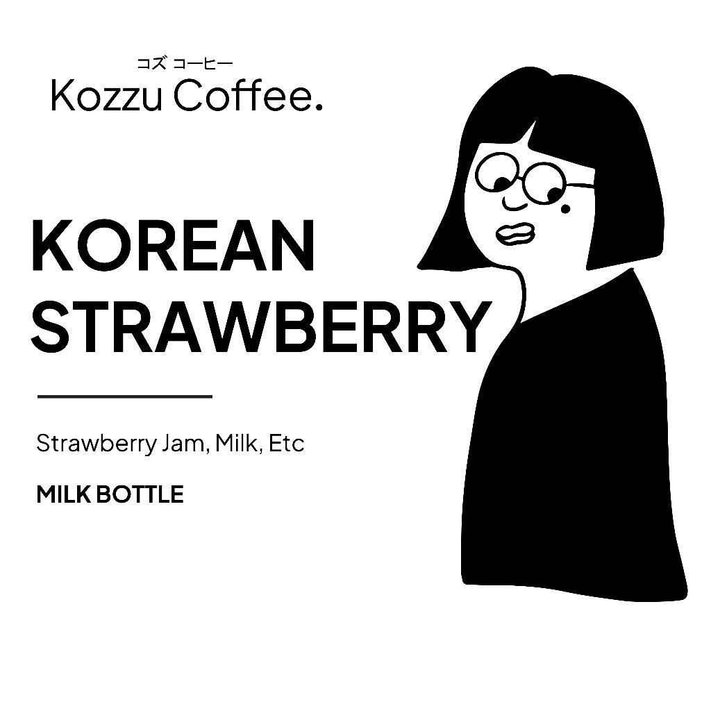 

Korean Strawberry ( 250ml ) Bottle