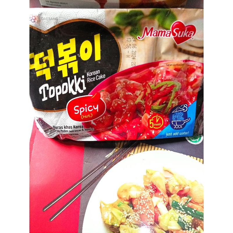 

Mamasuka Topokki 134 gr