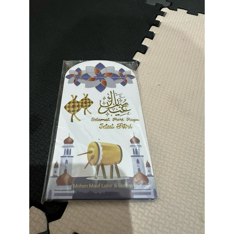 

RAMADAN SALE!! Amplop Lebaran Tebal Kaku & Timbul 1 Pack Isi 5