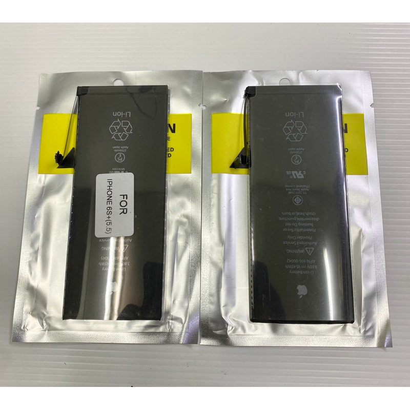 Baterai Batre iphone 6s+ / 6+ copotan original Baterai iphone 6 plus / 6s plus original