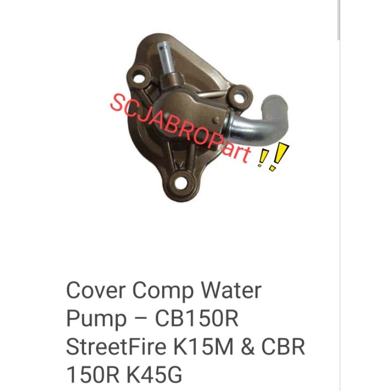19220 K15 ..COVER COMP WATER PUMP CB 150R K15M K15P CBR 150R K45G K45N K45R..ORI AHM