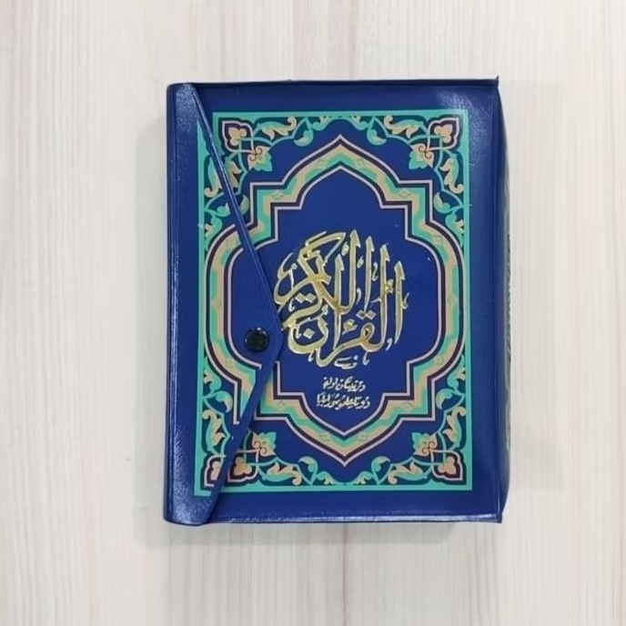 Al-Quran Mujaza Perjuz Quran Putih Per juz Qur'an Perjuz