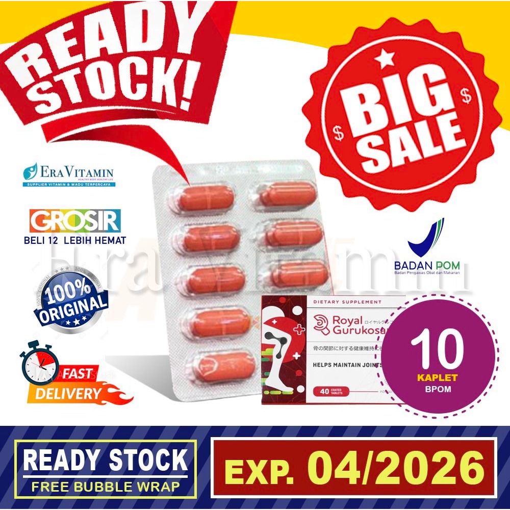 (PER STIP) Royal Gurukosamin 1200 mg 1200mg Glukosamin obat persendian