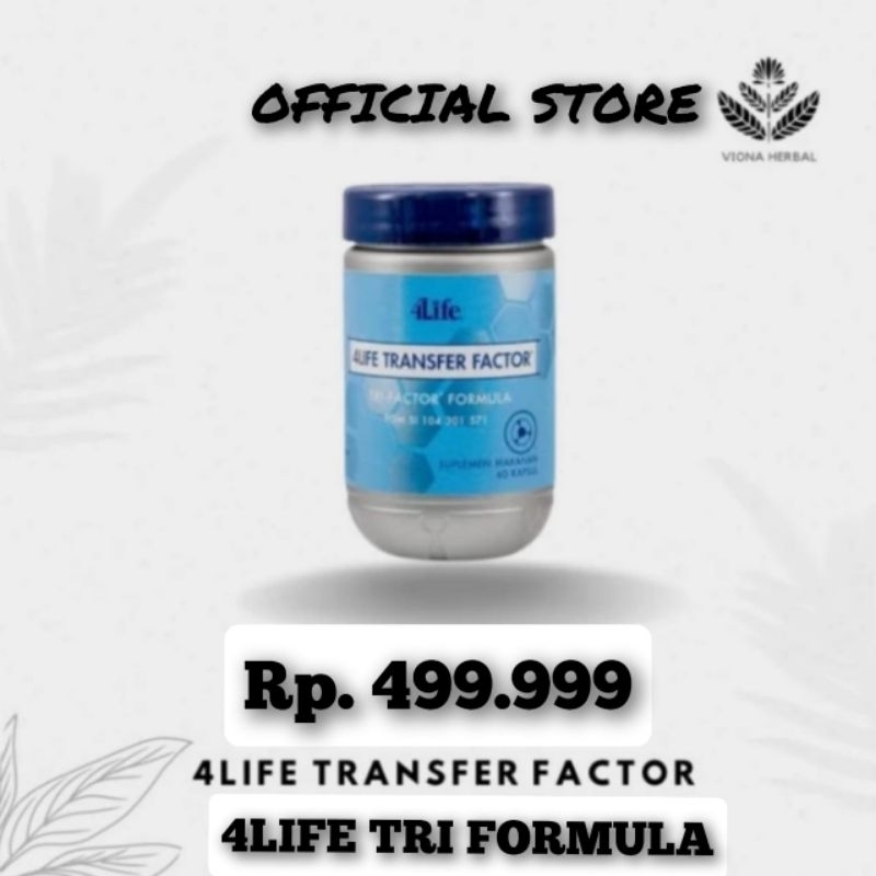 4Life Transfer Factor TRI Formula ✓ 4Life Transfer Factor Plus ✓ 4Life Transfer Factor Original