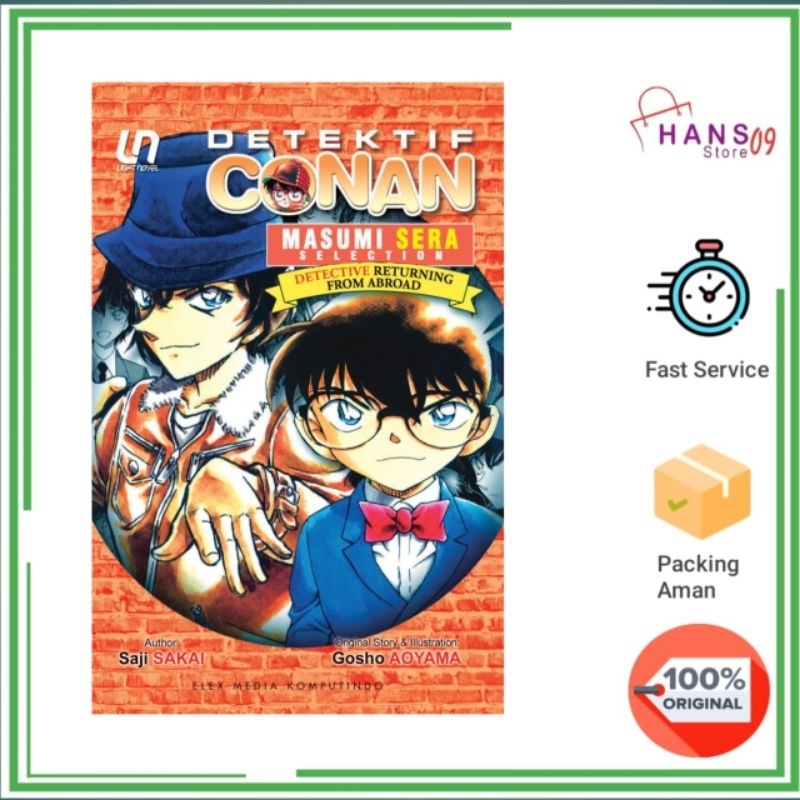 Light Novel Detektif Conan: Masumi Sera Selection - Detective Returning from Abroad