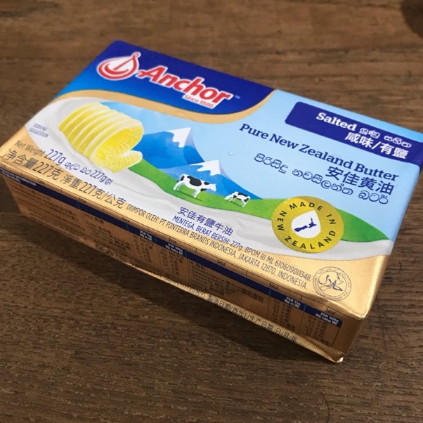 

KODE PRODUK FIHLM5284 Pure New Zealand Salted Butter Anchor 227gr Gosend Only