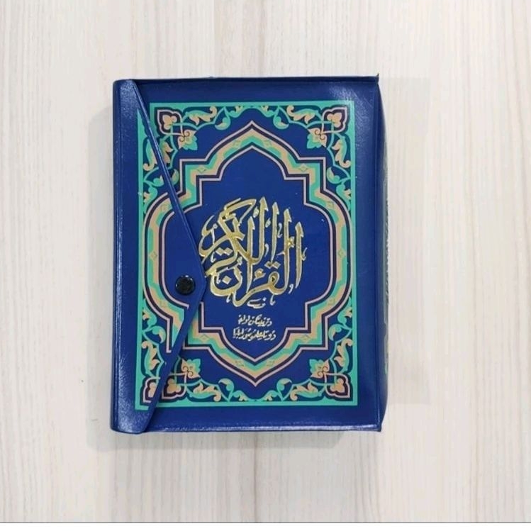 Qur'an Perjuz Ukuran Tanggung Quran Per Juz Alquran Mujaza