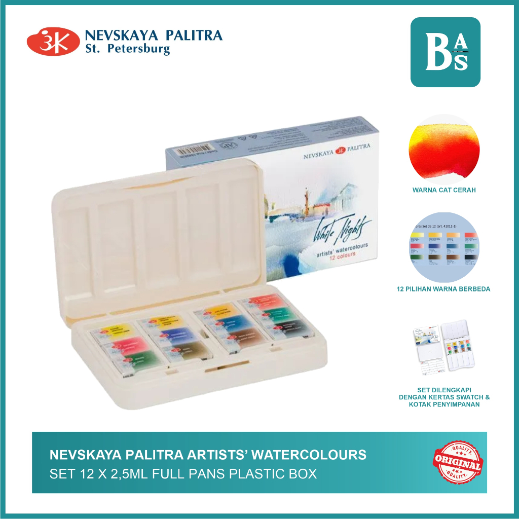 

Nevskaya Palitra Artist Watercolor Set12x2,5ml Full Pans Plastic Box White Night - Bali Art Supplies