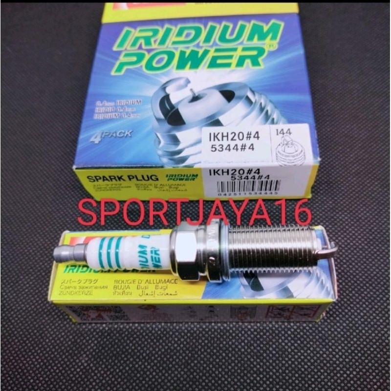 BUSI IRIDIUM NISSAN XTRAIL T30 / SERENA C24 1PC