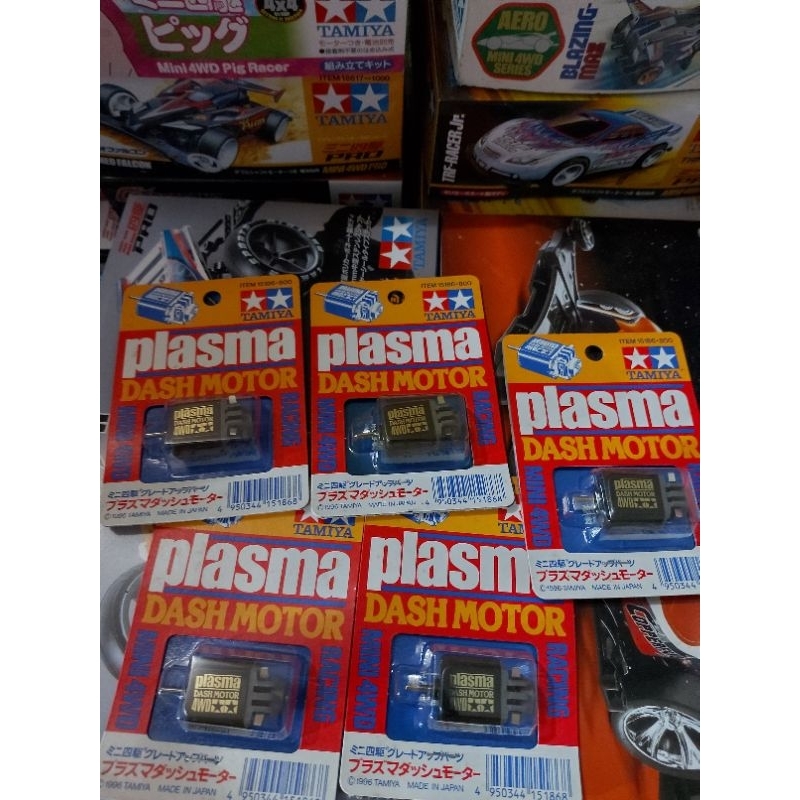 Plasma Dash Motor (Dinamo Tamiya)