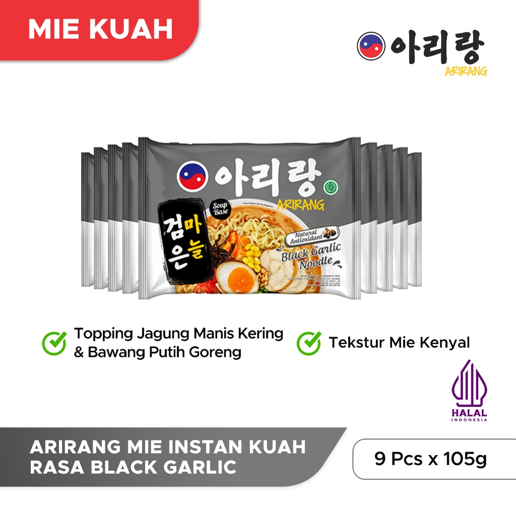

9 Pcs Arirang Mie Instan Kuah Rasa Black Garlic 105g (AR124)