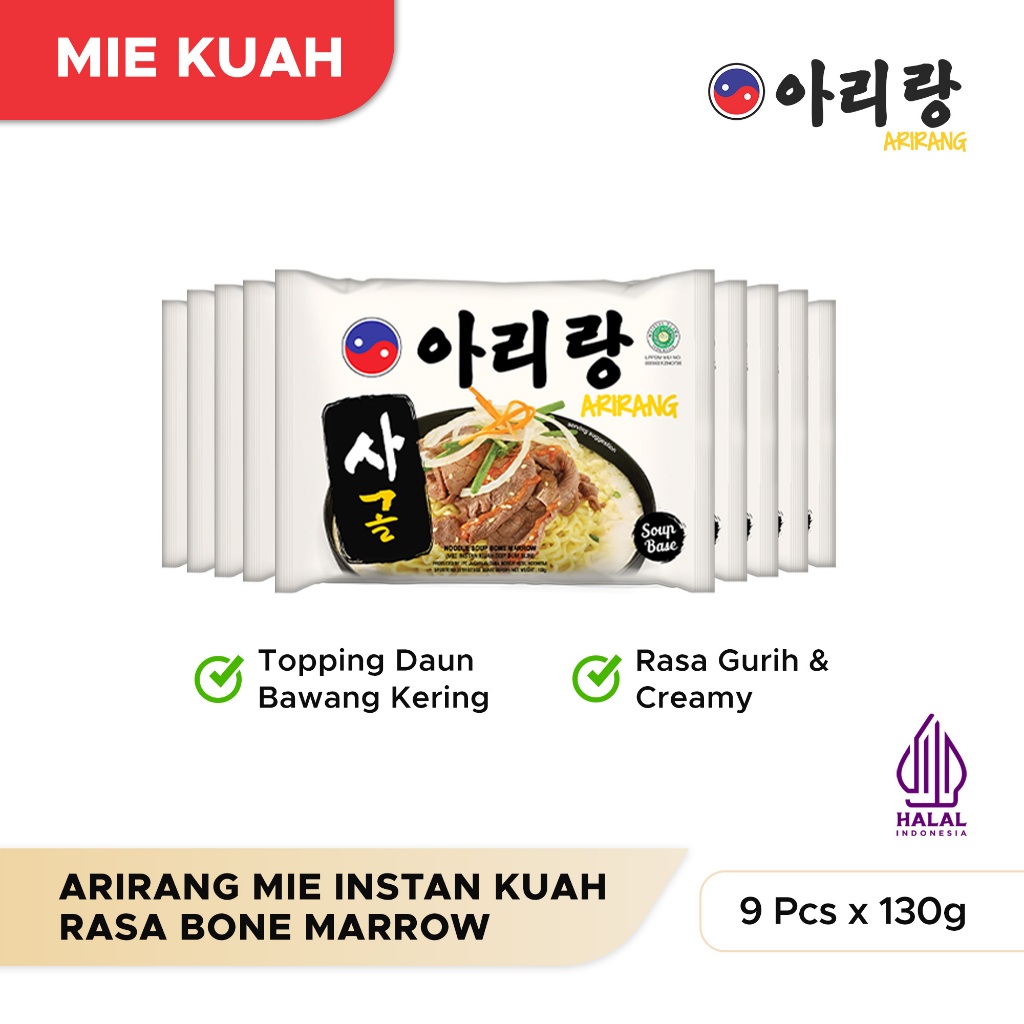 

9 Pcs Arirang Mie Instan Kuah Rasa Bone Marrow 130g (AR120)