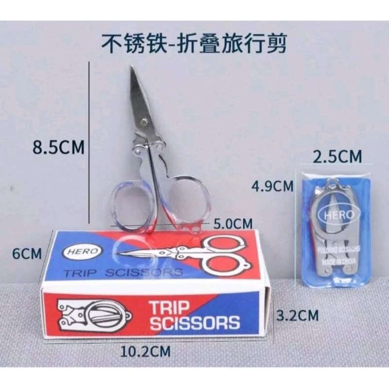 

GUNTING LIPAT BESI HERO TRIP SCISSORS