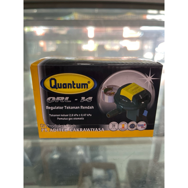 regulator quantum qrl 14