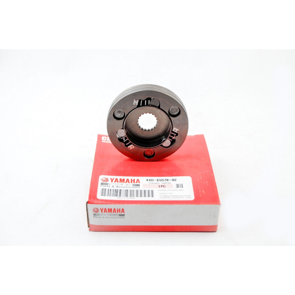 one way xeon gt 125  Aerox 44D-E5570-02