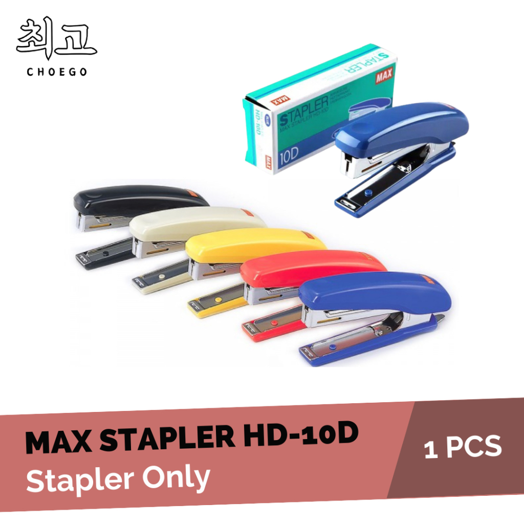 

STAPLER / STAPLES MAX HD-10D Tersedia Warna Biru Hitam Abu Kuning Merah