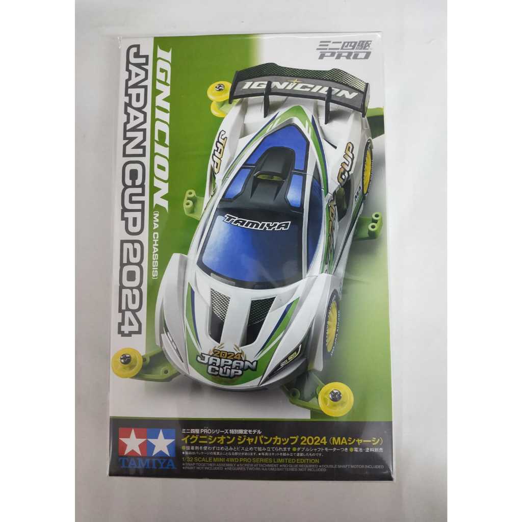 Tamiya 95168 Ignicion Japan Cup 2024 MA Chassis Mini 4WD  Original Tamiya 95168