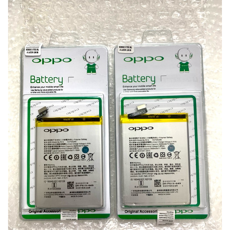 Baterai Batre oppo A57 2016 / Oppo A39 2017 Batre Oppo Blp619 original 100%