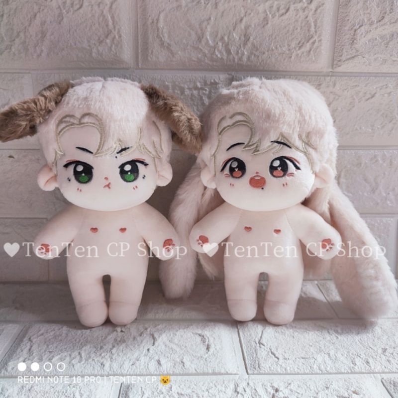 BJYX Blanche 20cm doll Wang Yibo Xiao Zhan Yizhan BJYXSZD UNIQ XNINE
